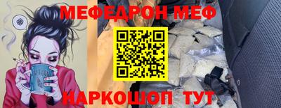 каннабис Кингисепп