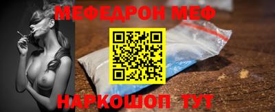 мескалин Кимры