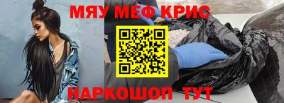 дурь Конаково