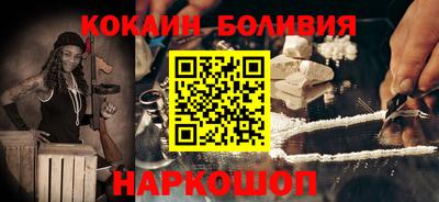 MDMA Кинель