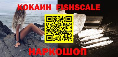 MDMA Кинель