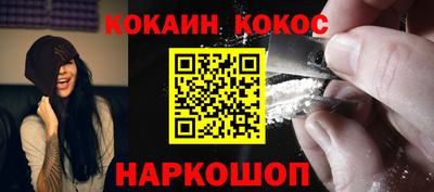 мескалин Кимры