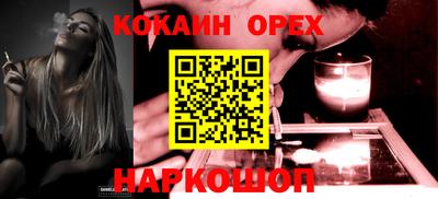 дурь Конаково