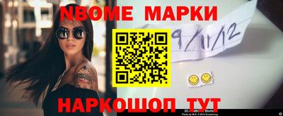 мескалин Кимры