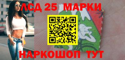 MDMA Кинель