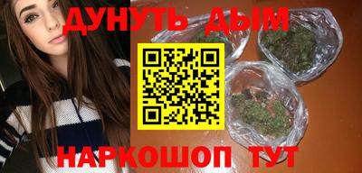 мескалин Кимры