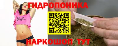 дурь Конаково