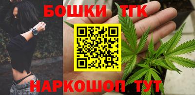 мескалин Кимры