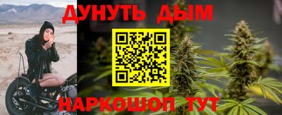мескалин Кимры
