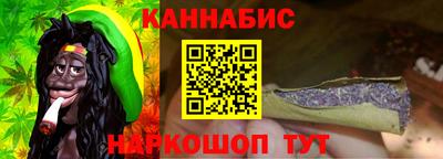 MDMA Кинель