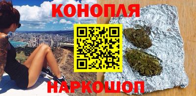 MDMA Кинель