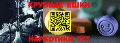 MDMA Кинель