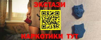 каннабис Кингисепп