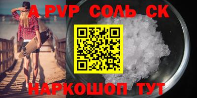 дурь Конаково