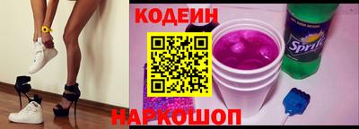 каннабис Кингисепп