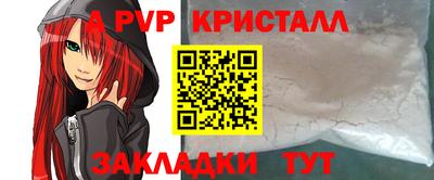 мескалин Кимры