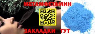 каннабис Кингисепп