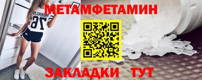 мескалин Кимры