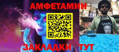 MDMA Кинель