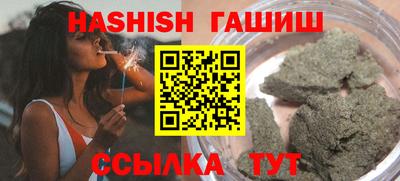 мескалин Кимры