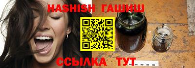 MDMA Кинель