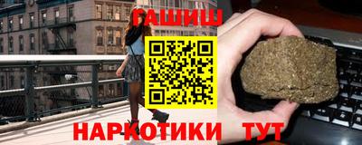 мескалин Кимры