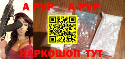 дурь Конаково