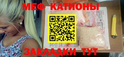 каннабис Кингисепп