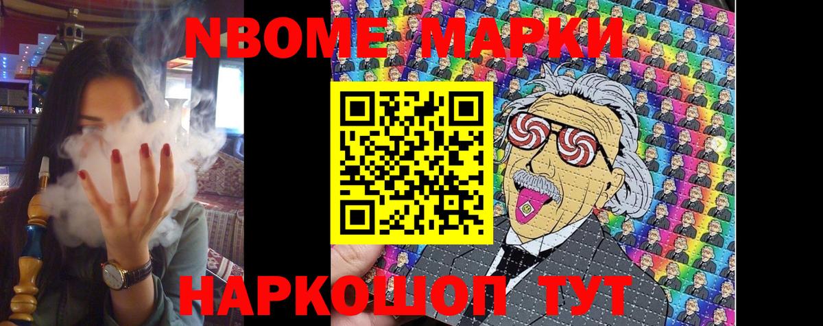 COCAIN  ГАШ  АМФЕТАМИН кристаллы  COCAIN  Костомукша  Вход с VPN  APVP СК   Мефедрон  