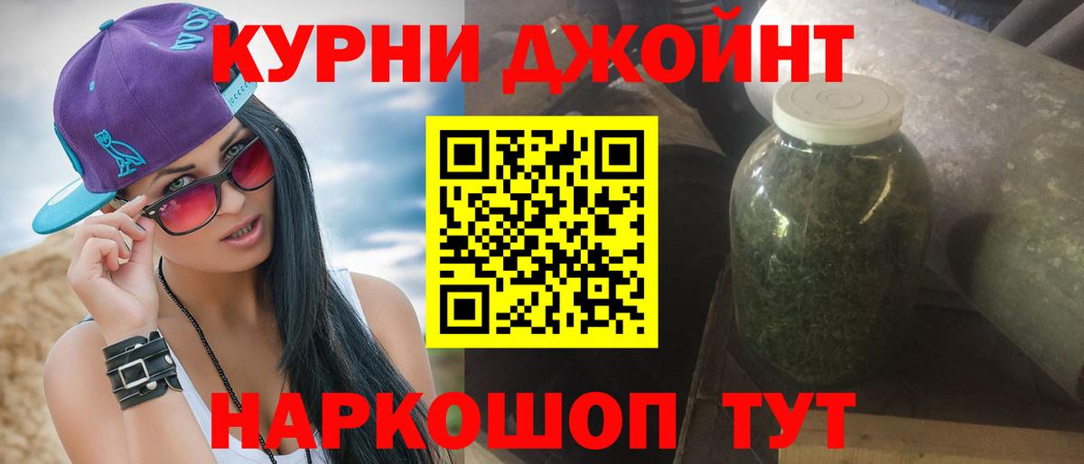 МАРИХУАНА марихуана Костомукша